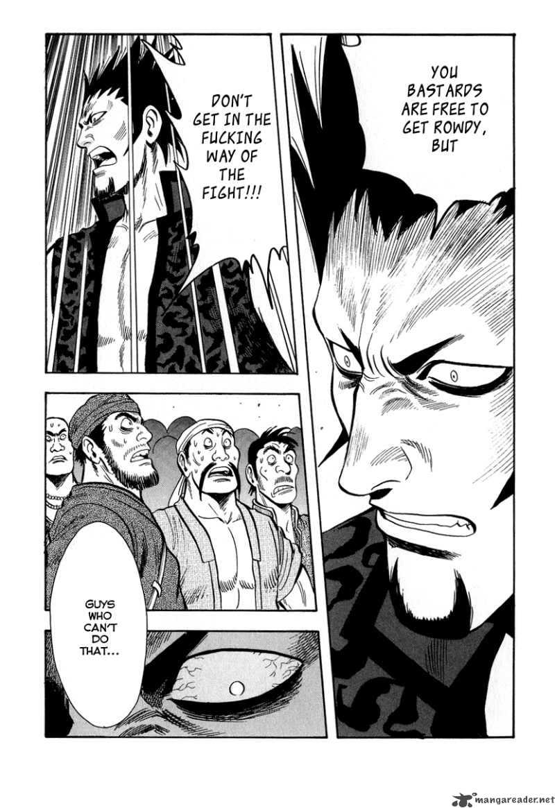 Tekken Chinmi Legends 30 13