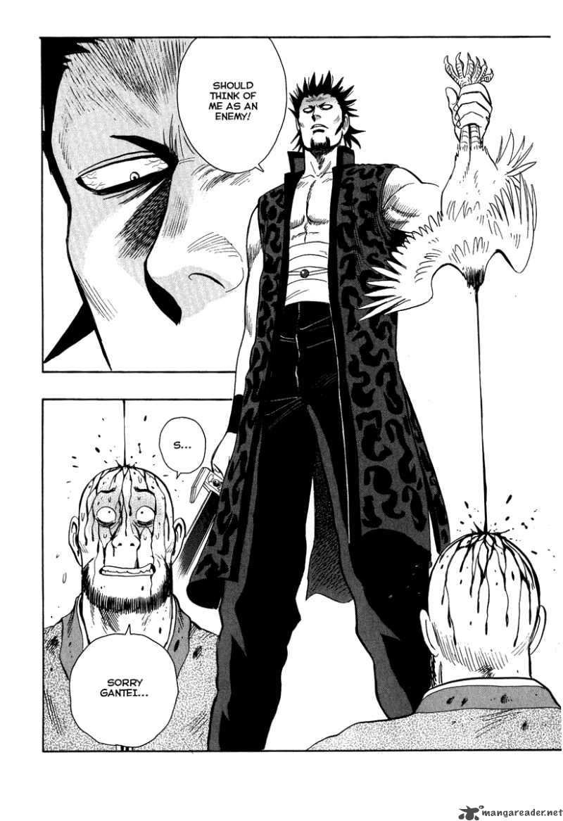 Tekken Chinmi Legends 30 14
