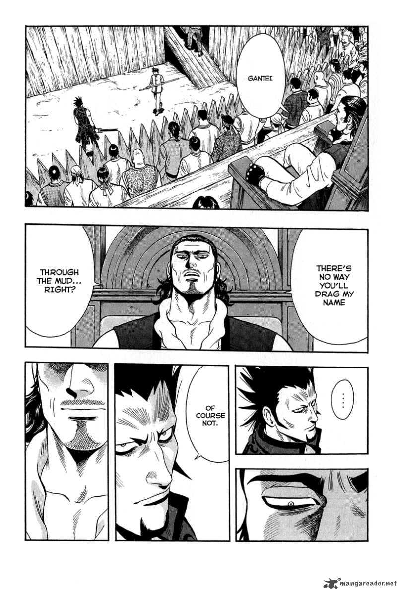 Tekken Chinmi Legends 30 19