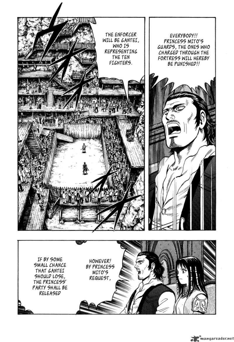 Tekken Chinmi Legends 30 20