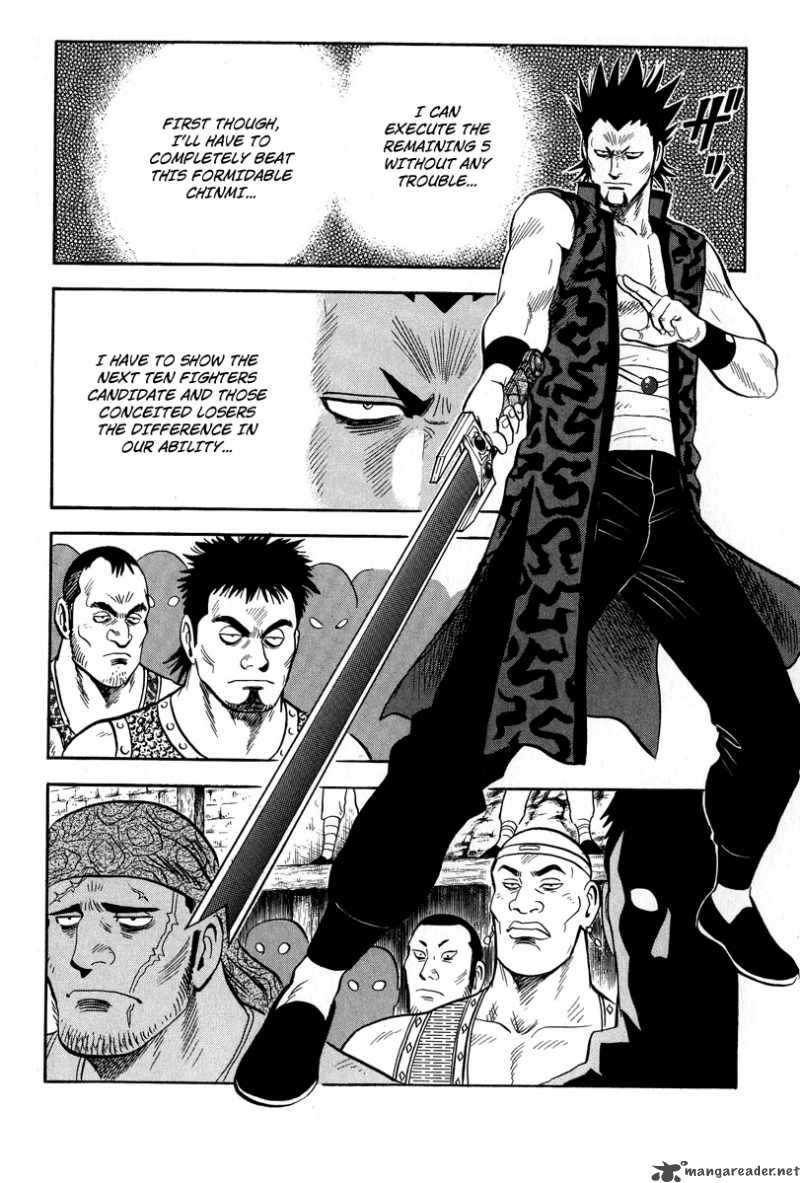 Tekken Chinmi Legends 30 23