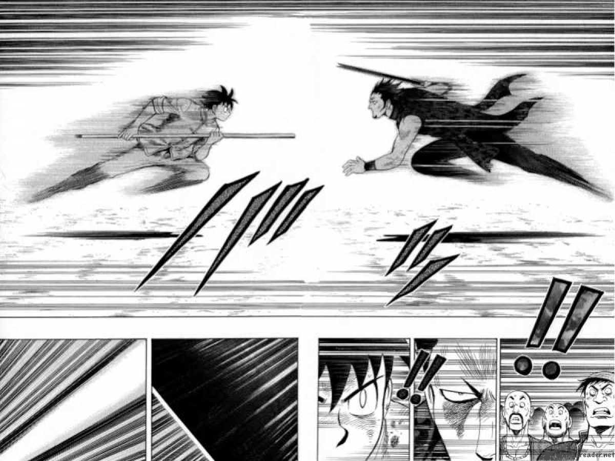 Tekken Chinmi Legends 30 25