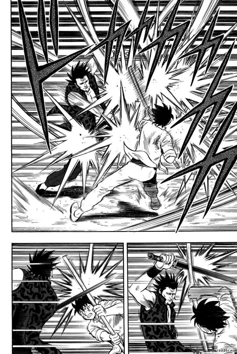 Tekken Chinmi Legends 30 26