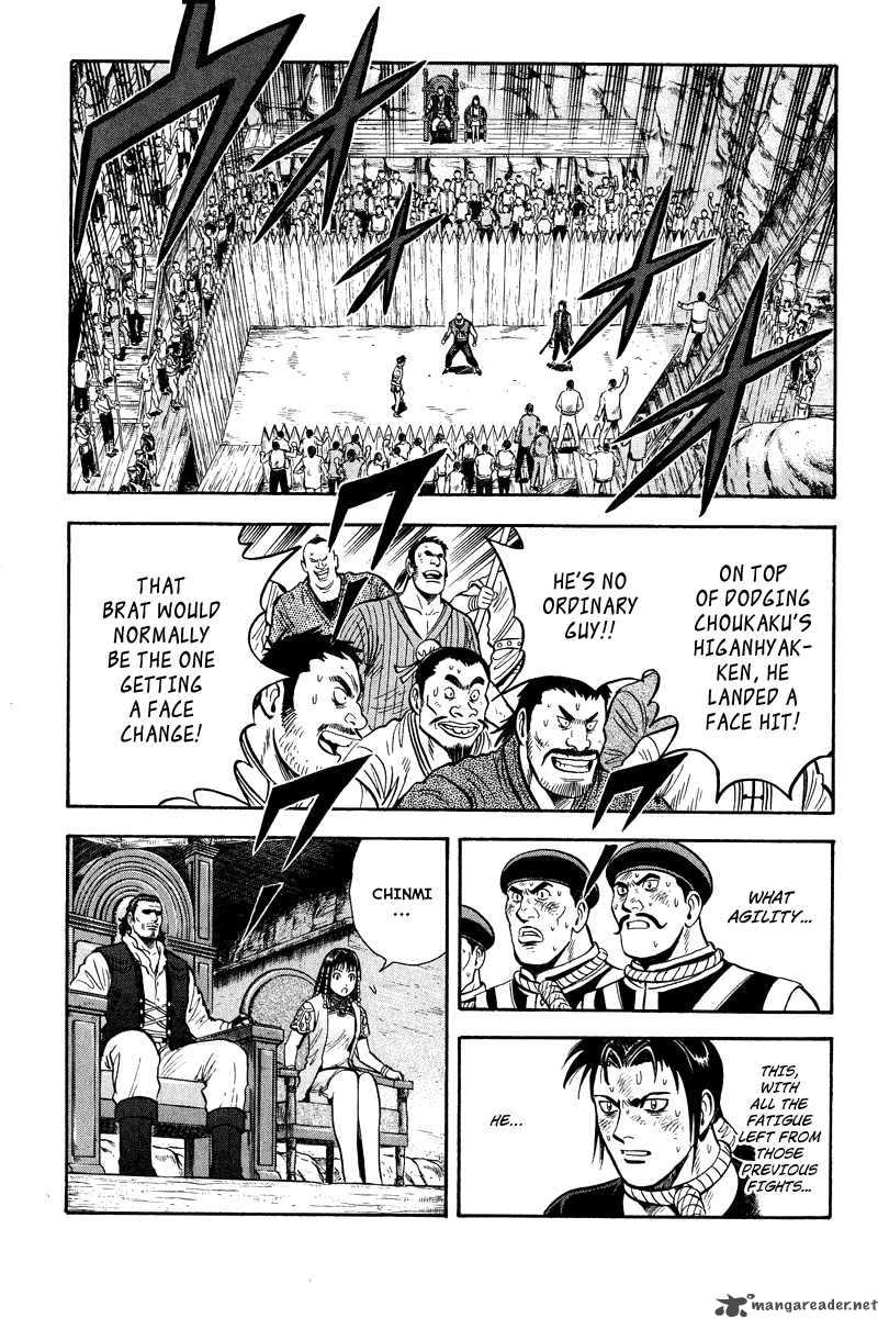 Tekken Chinmi Legends 30 3