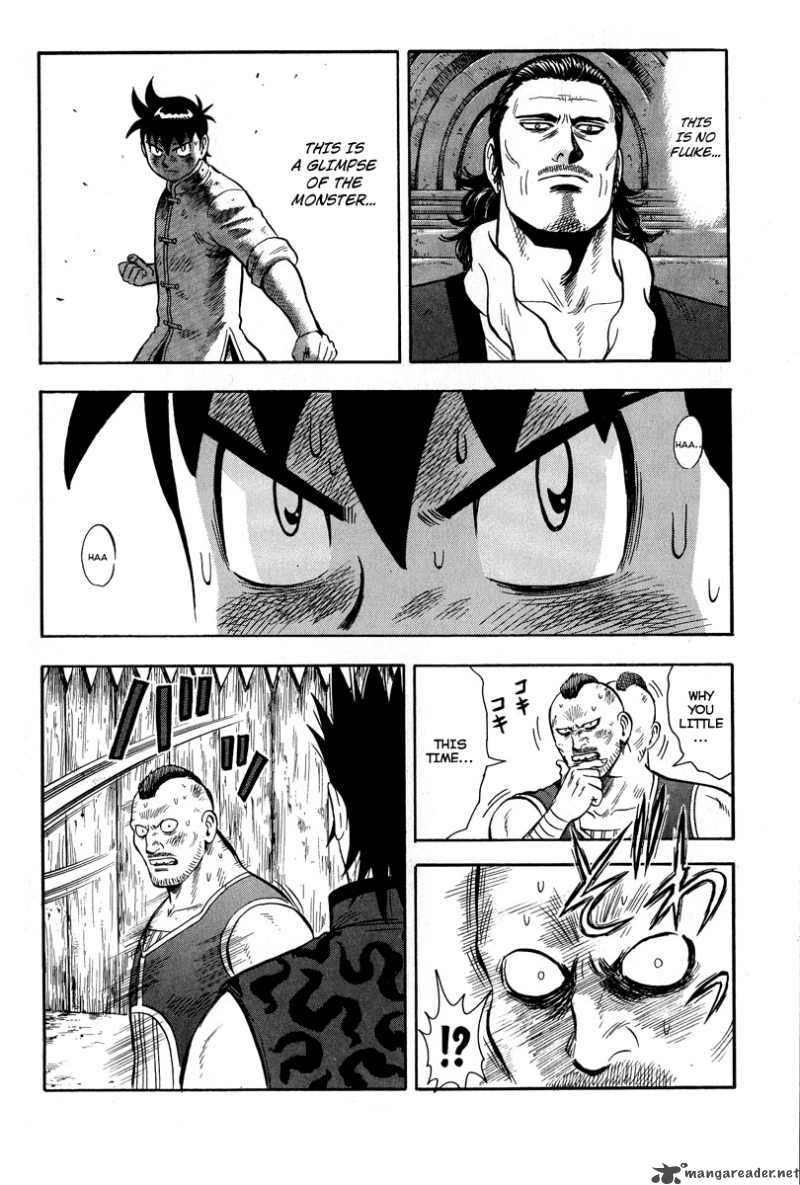 Tekken Chinmi Legends 30 4