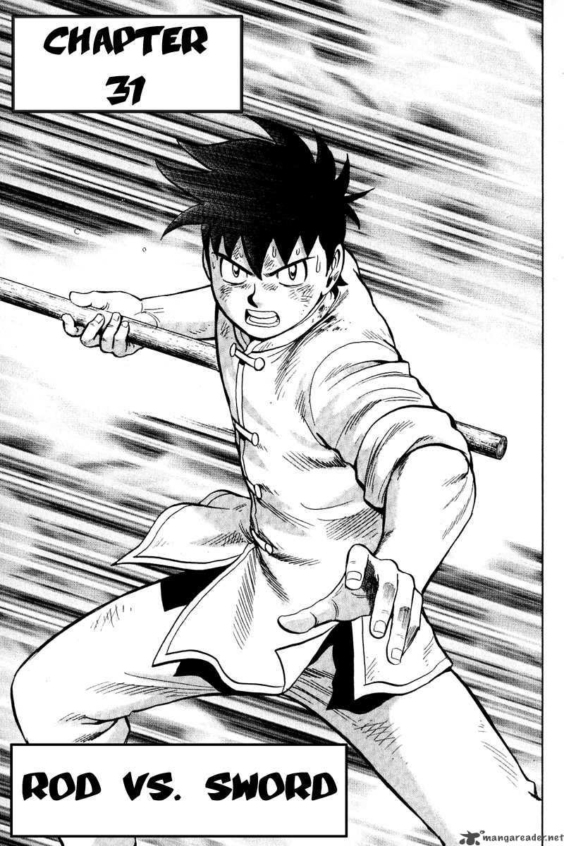 Tekken Chinmi Legends 31 1
