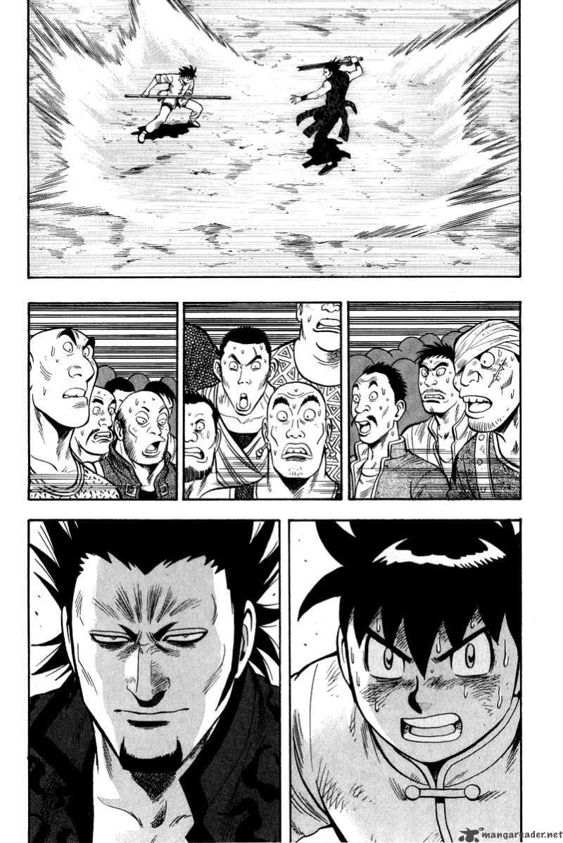 Tekken Chinmi Legends 31 10