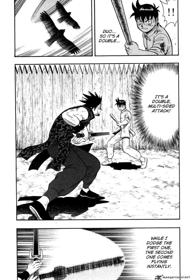Tekken Chinmi Legends 31 19