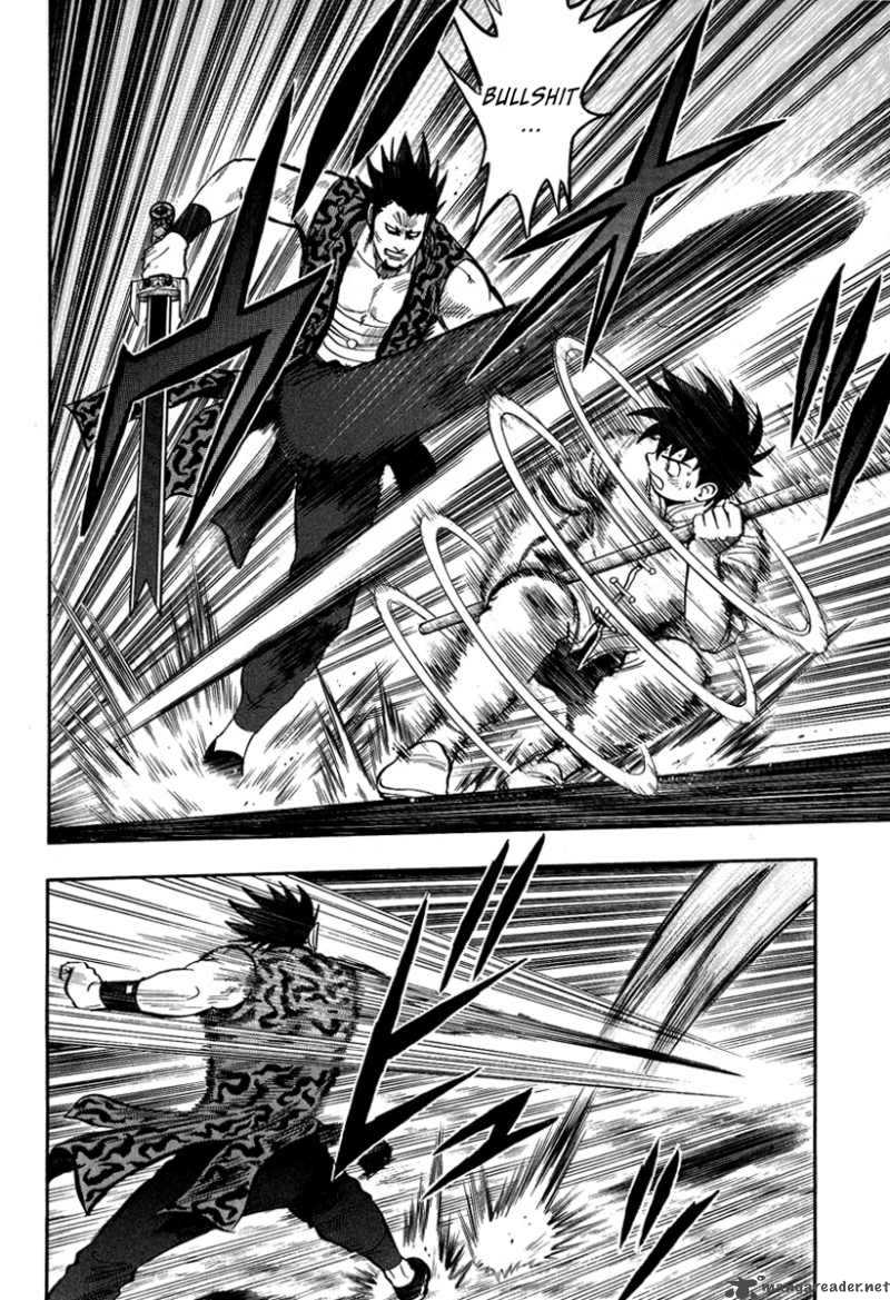 Tekken Chinmi Legends 31 3
