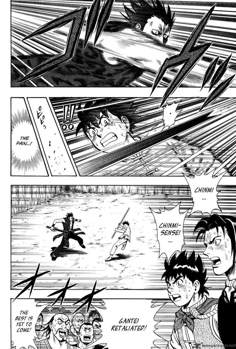 Tekken Chinmi Legends 31 5