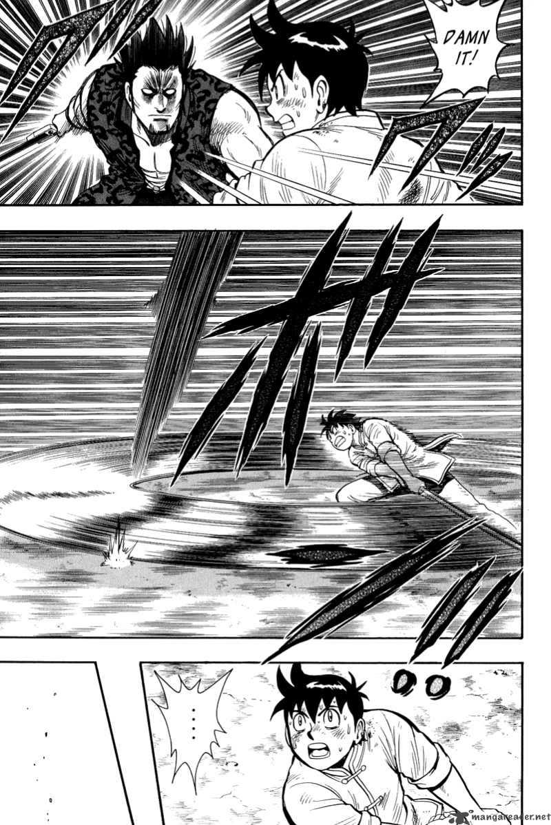 Tekken Chinmi Legends 31 6