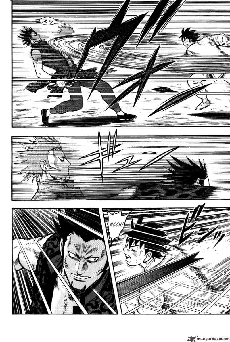 Tekken Chinmi Legends 31 8