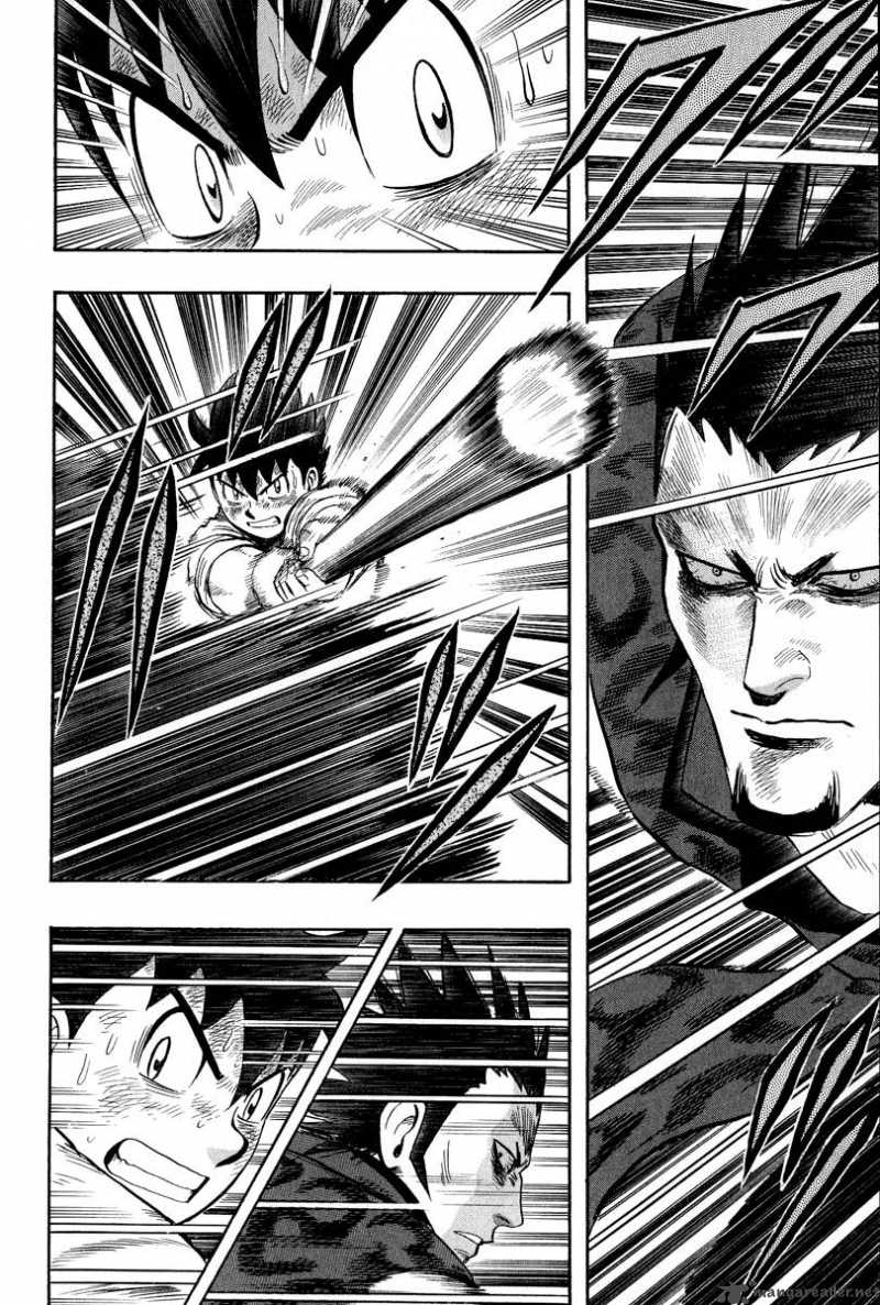 Tekken Chinmi Legends 32 10