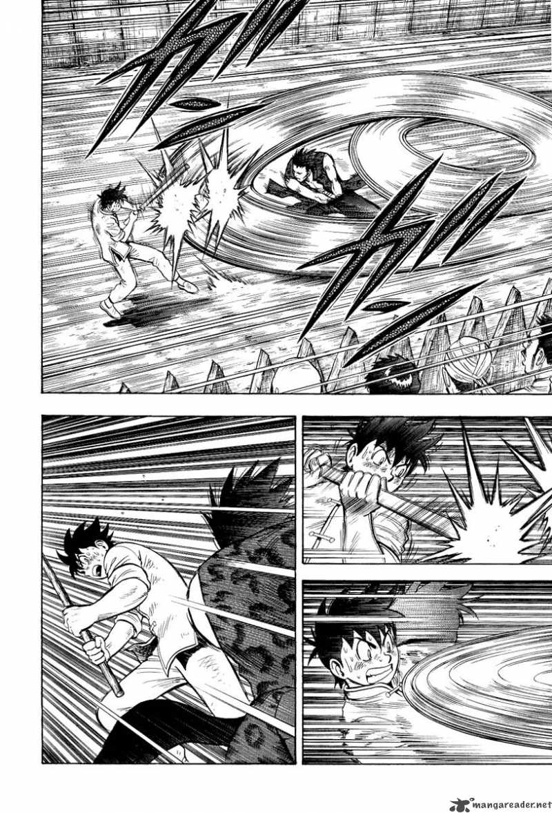 Tekken Chinmi Legends 32 13