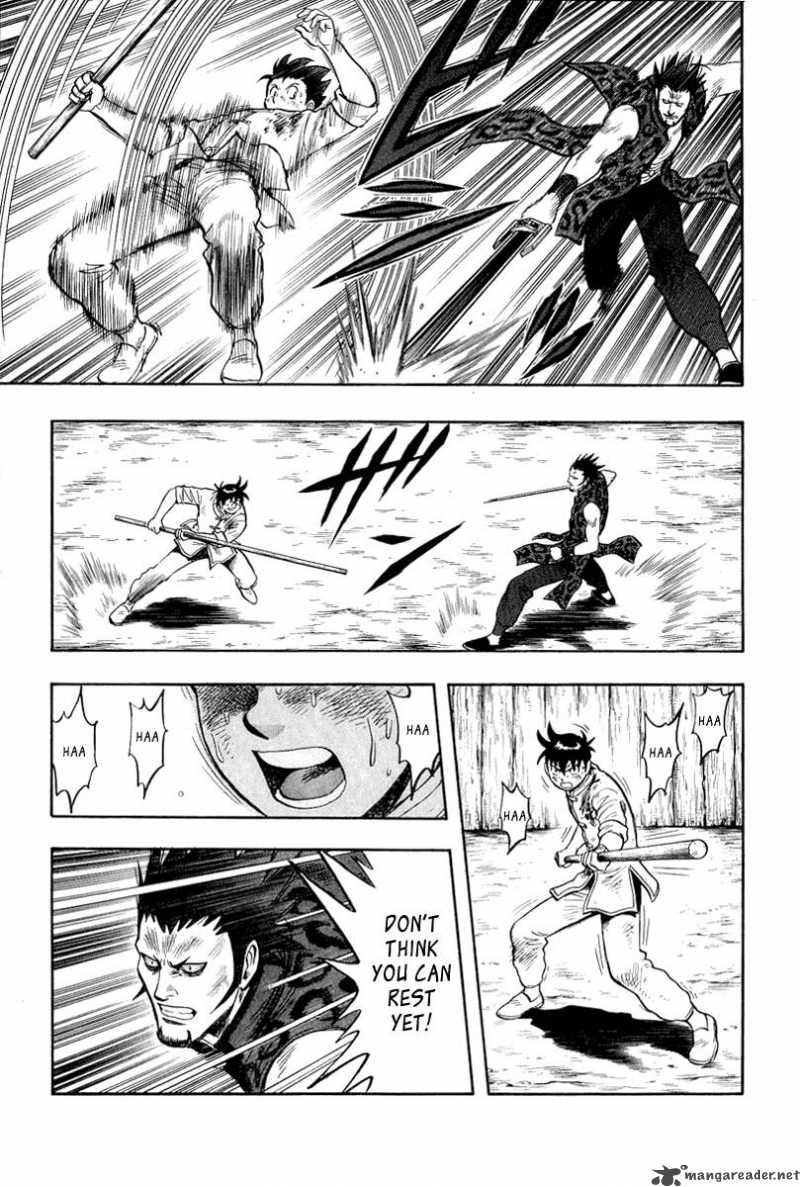Tekken Chinmi Legends 32 16