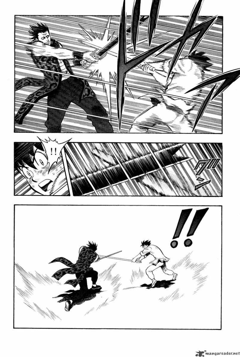 Tekken Chinmi Legends 32 19
