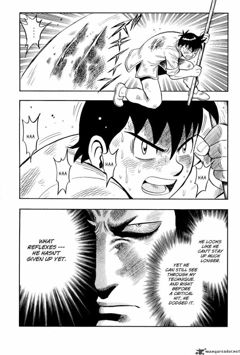 Tekken Chinmi Legends 32 23