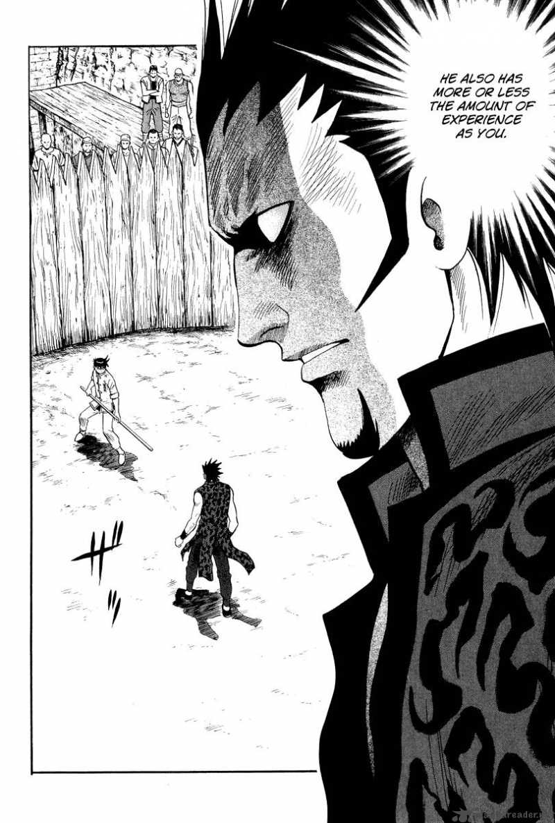 Tekken Chinmi Legends 32 30