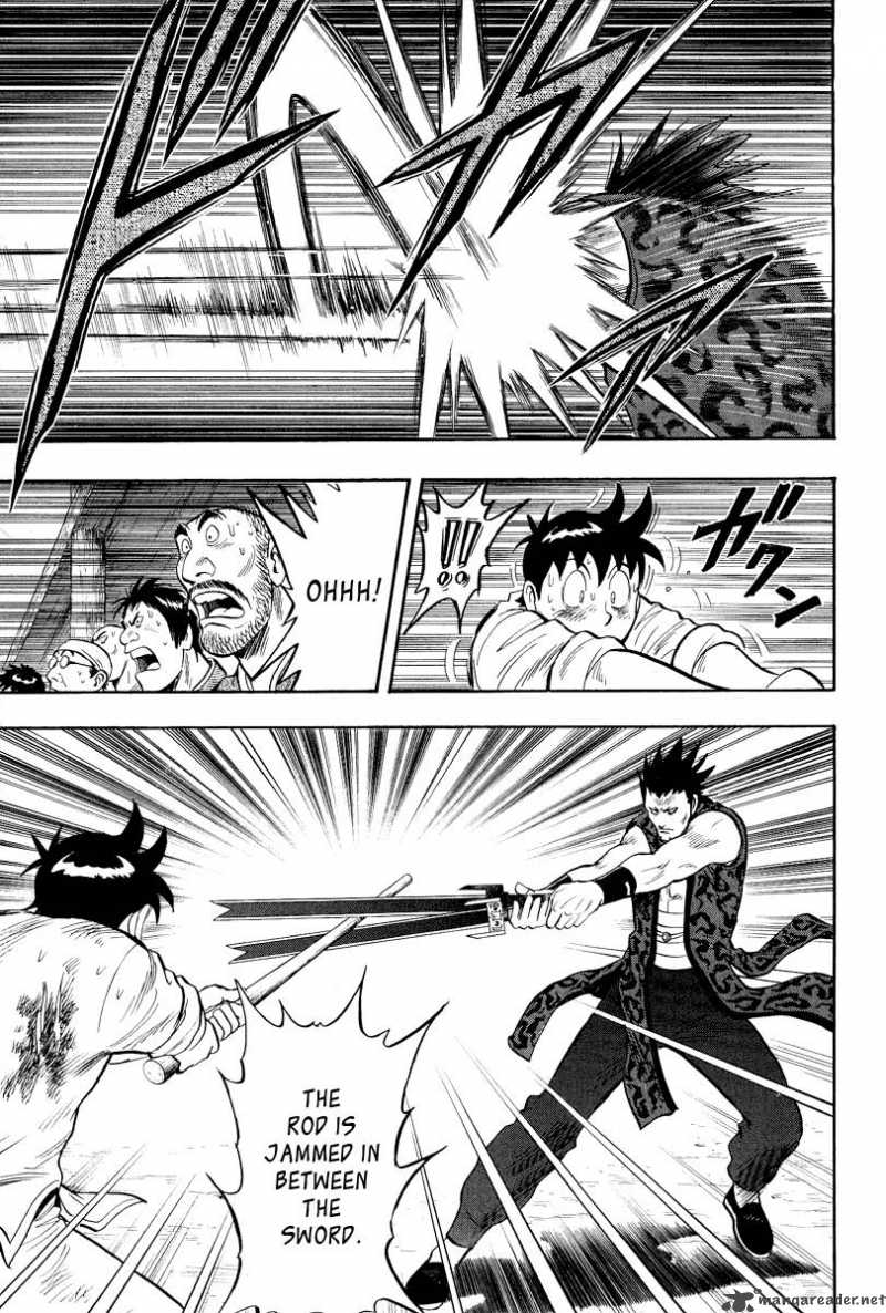 Tekken Chinmi Legends 32 33