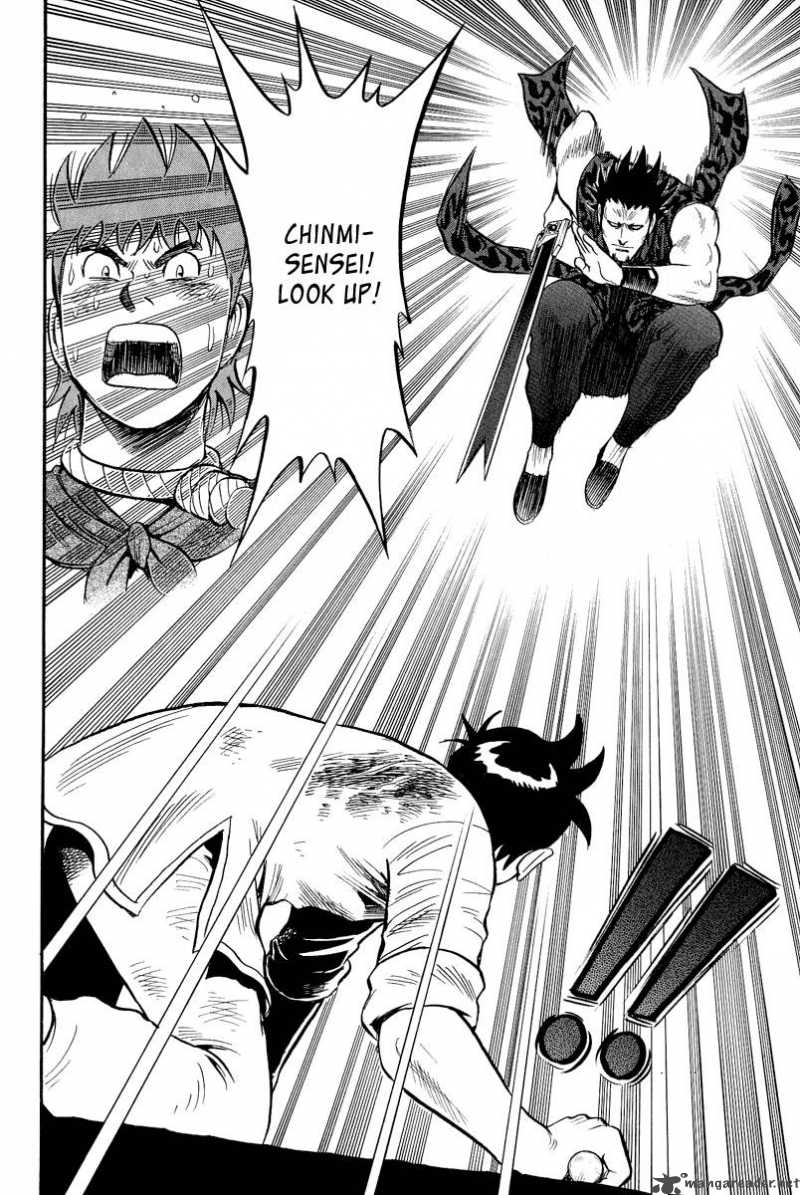 Tekken Chinmi Legends 32 35