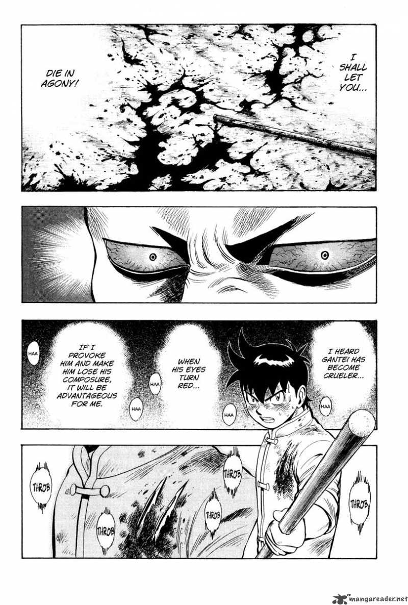 Tekken Chinmi Legends 32 4