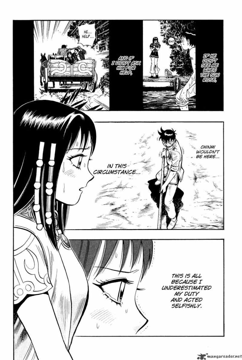 Tekken Chinmi Legends 32 6