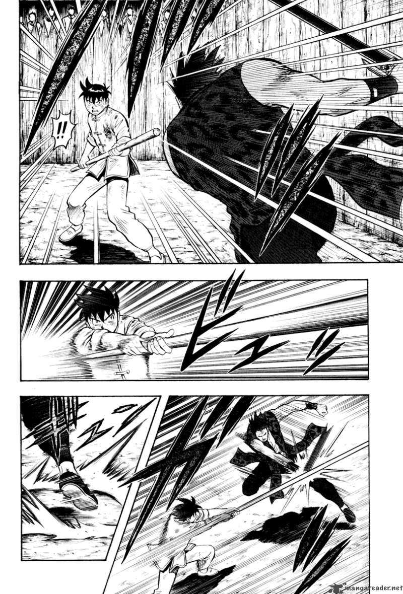 Tekken Chinmi Legends 33 18