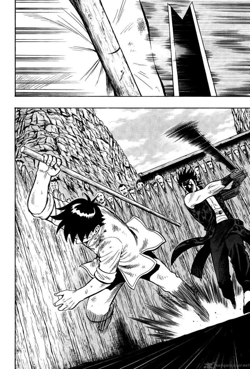 Tekken Chinmi Legends 33 2