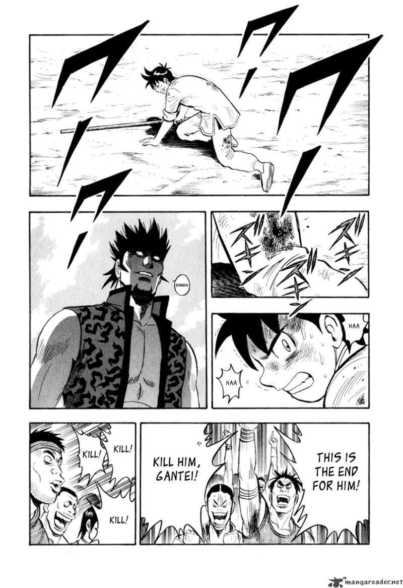 Tekken Chinmi Legends 33 30