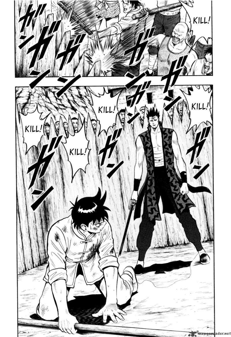 Tekken Chinmi Legends 33 31