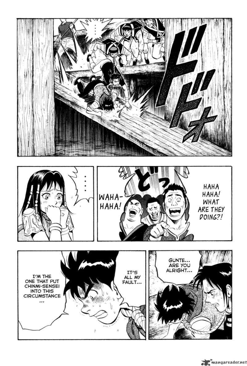Tekken Chinmi Legends 33 33