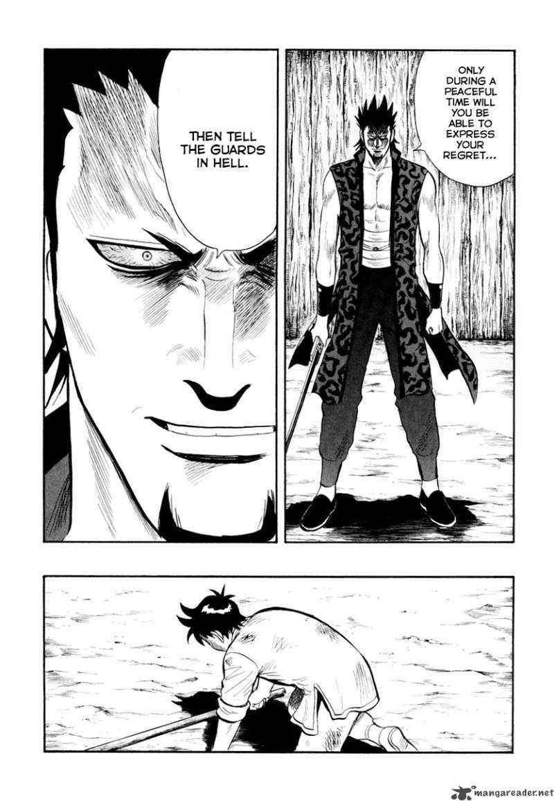 Tekken Chinmi Legends 33 35
