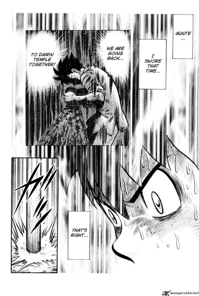 Tekken Chinmi Legends 33 36