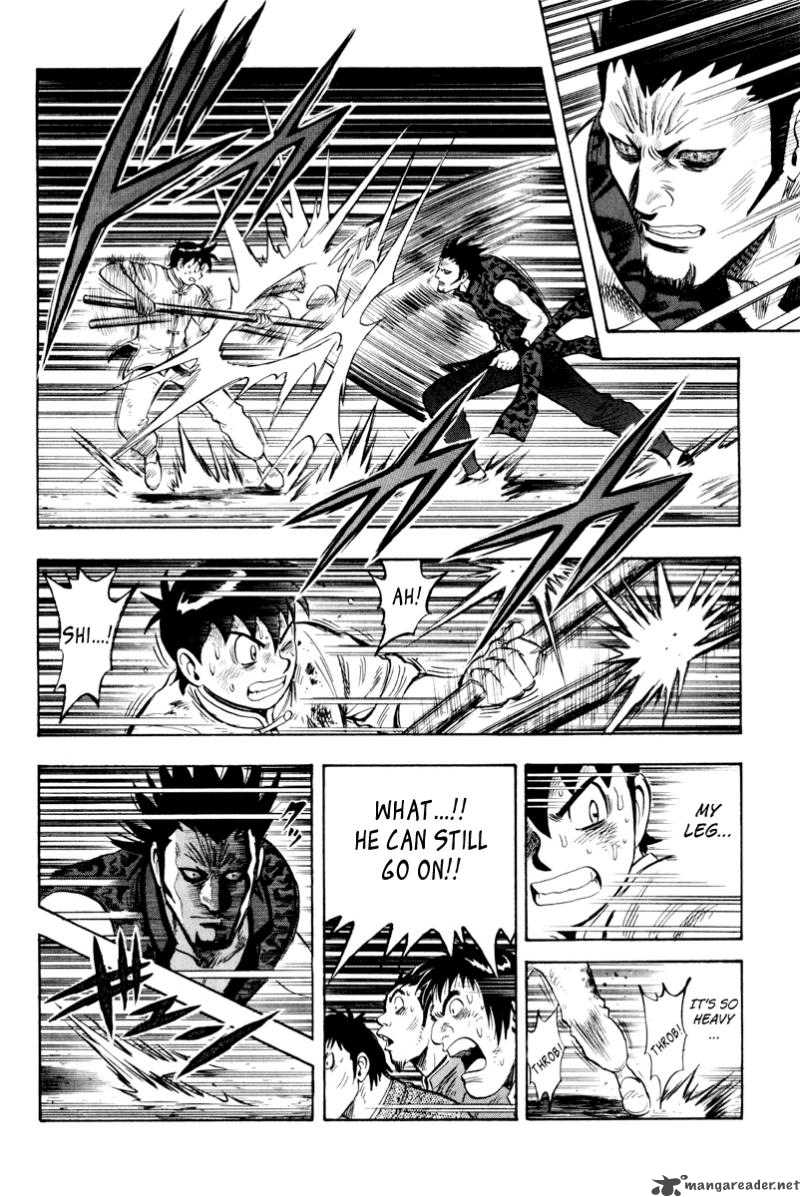 Tekken Chinmi Legends 34 10