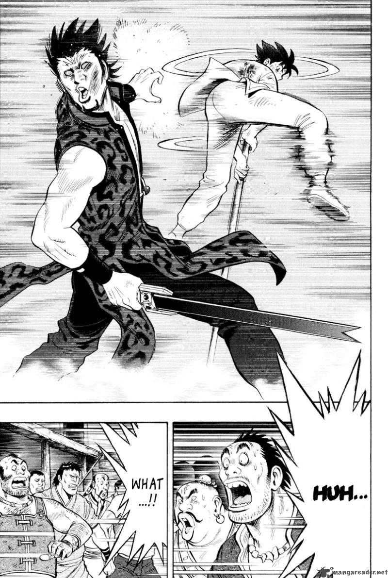 Tekken Chinmi Legends 34 13