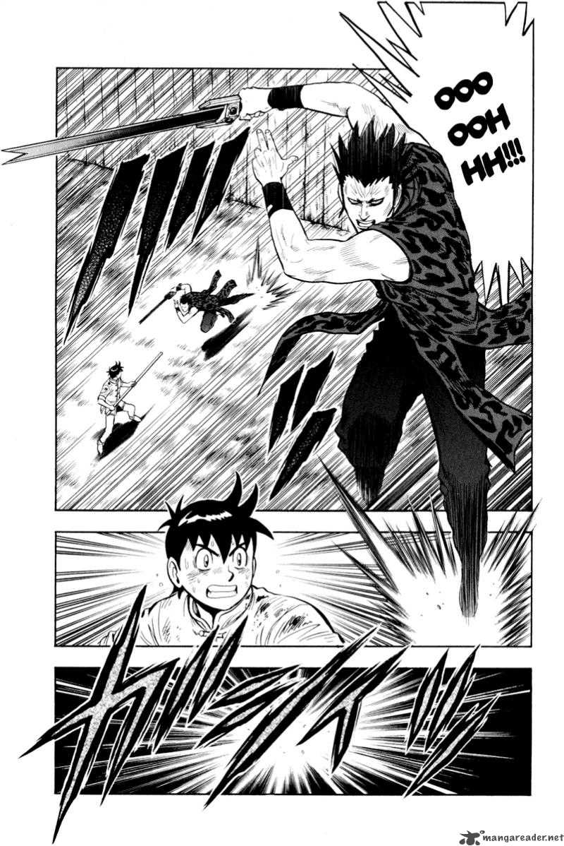 Tekken Chinmi Legends 34 17