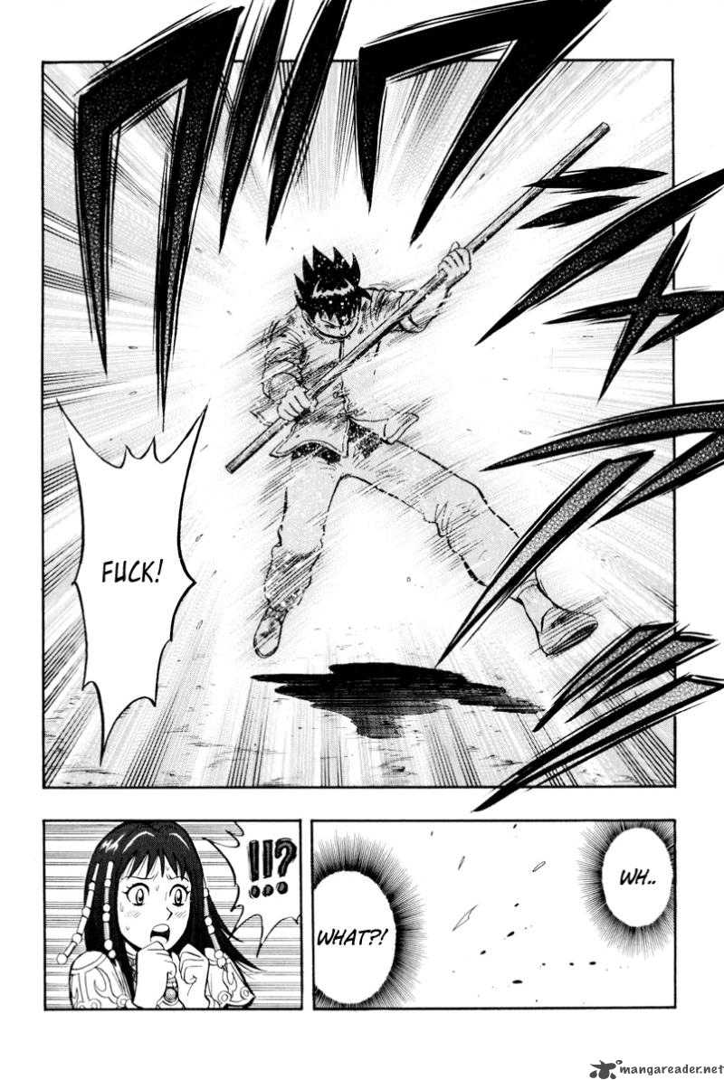 Tekken Chinmi Legends 34 20