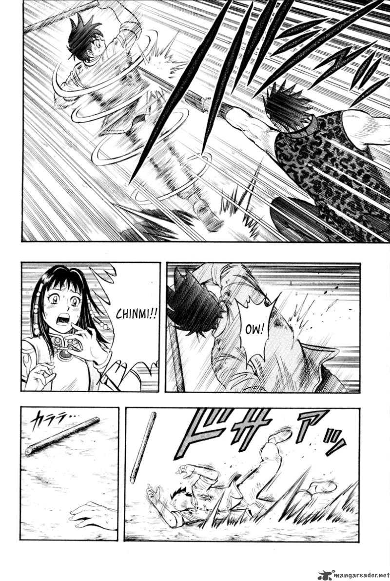 Tekken Chinmi Legends 34 25