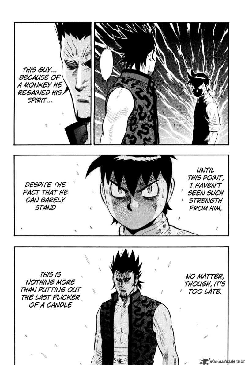 Tekken Chinmi Legends 34 33