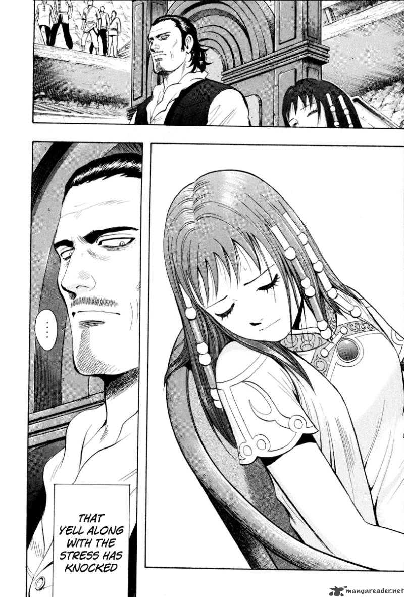 Tekken Chinmi Legends 34 34