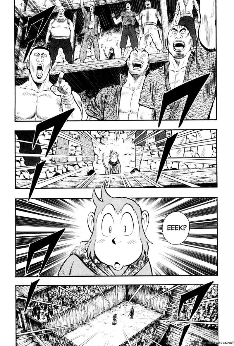 Tekken Chinmi Legends 34 4