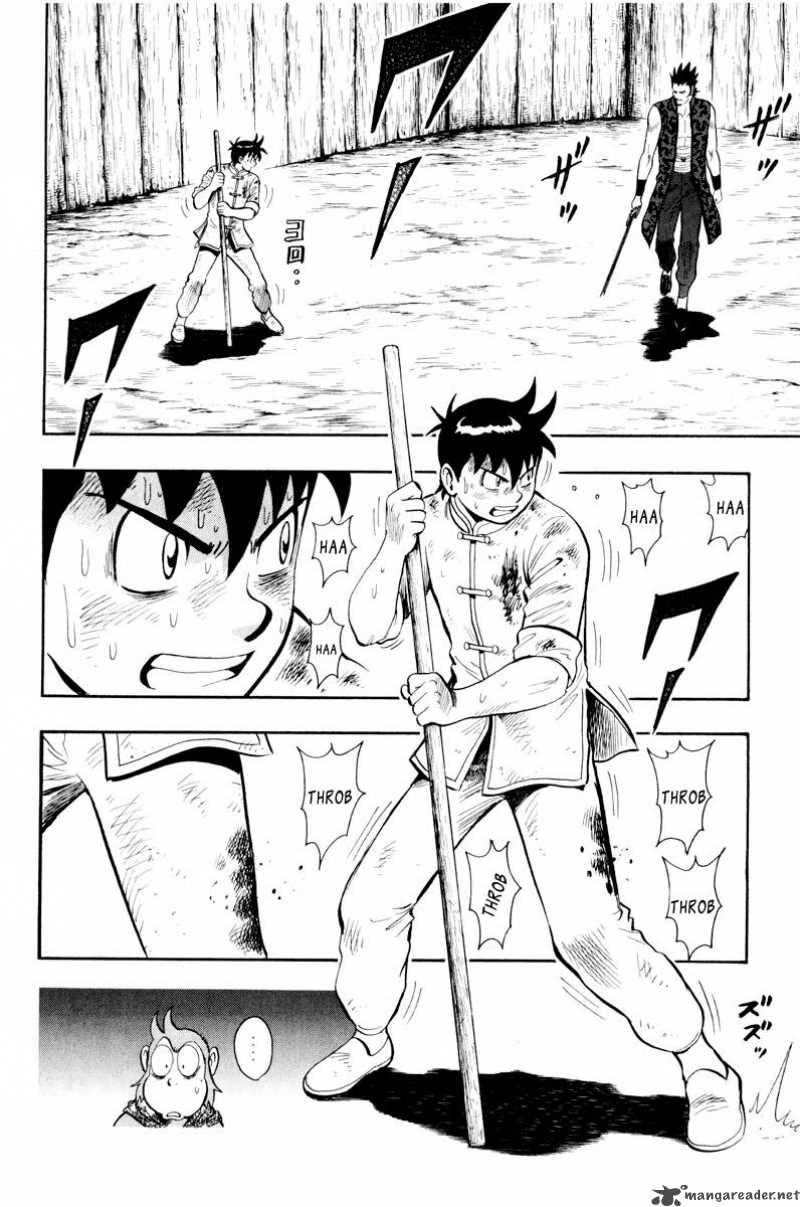 Tekken Chinmi Legends 34 5