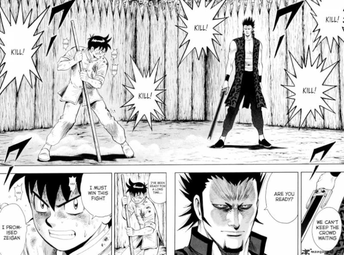 Tekken Chinmi Legends 34 7