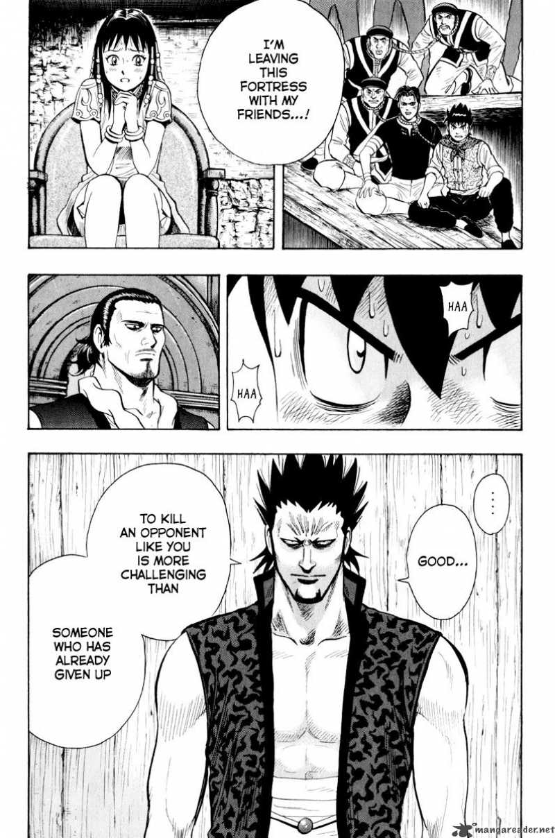 Tekken Chinmi Legends 34 8