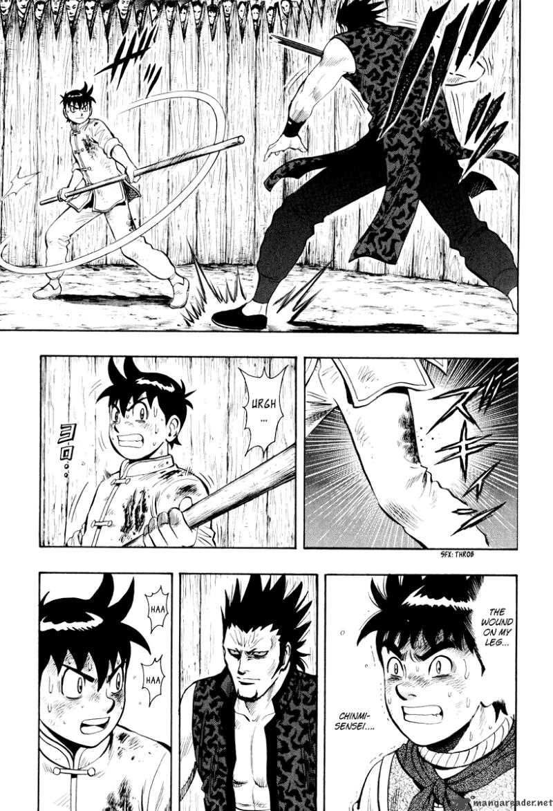 Tekken Chinmi Legends 34 9