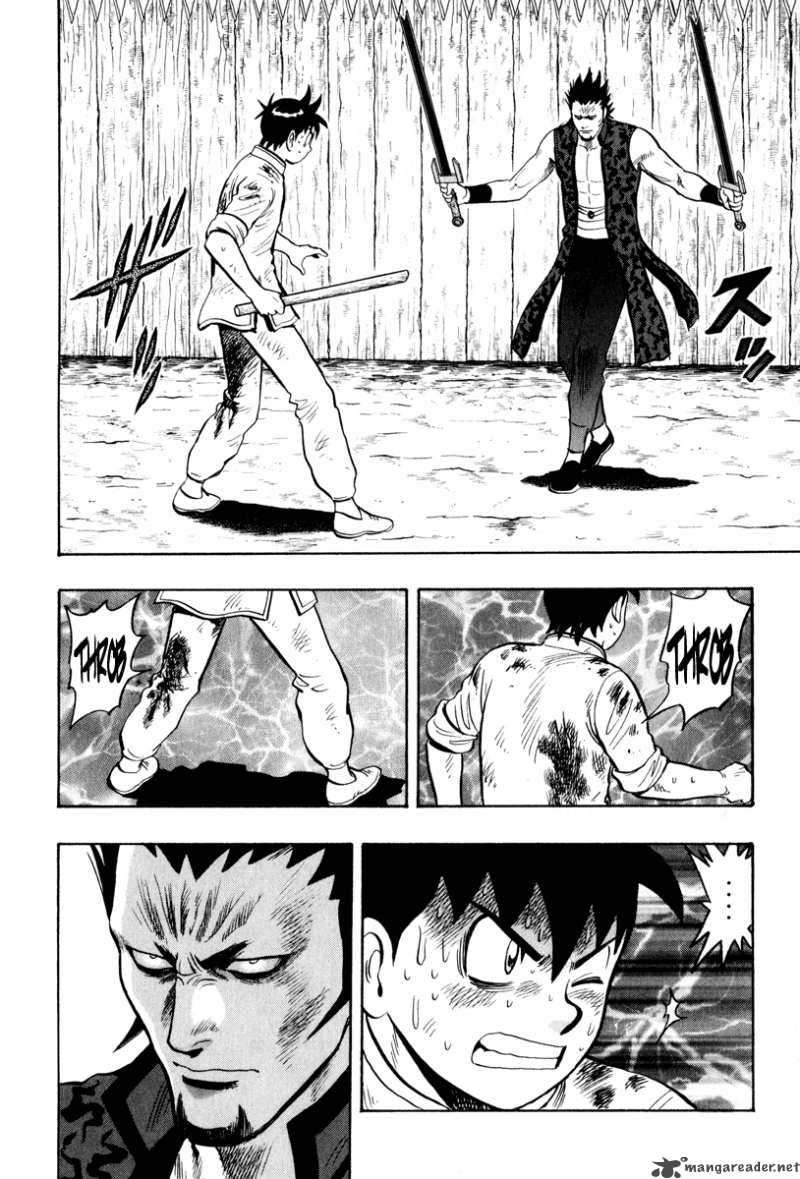 Tekken Chinmi Legends 35 3