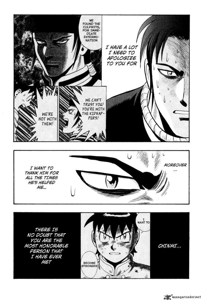 Tekken Chinmi Legends 35 6