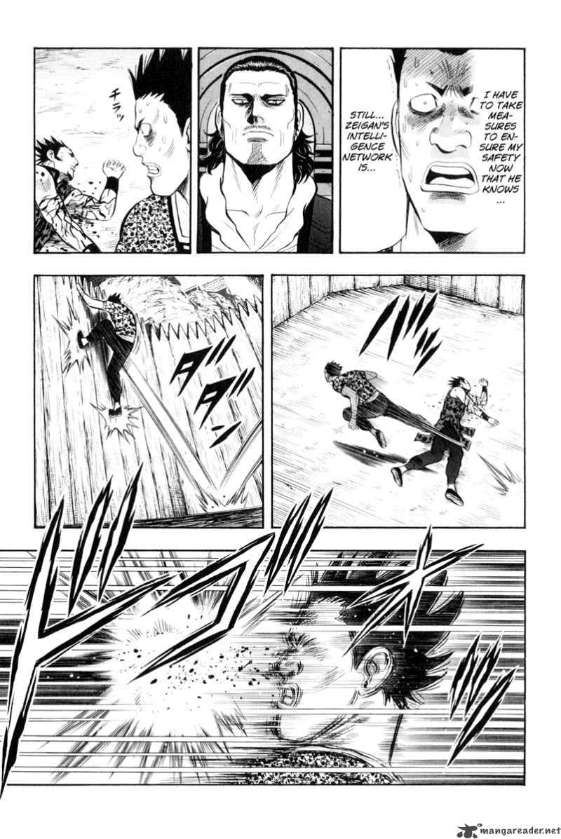 Tekken Chinmi Legends 36 19