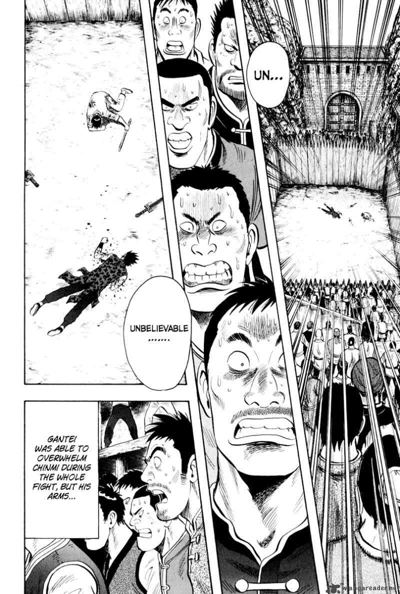 Tekken Chinmi Legends 36 2