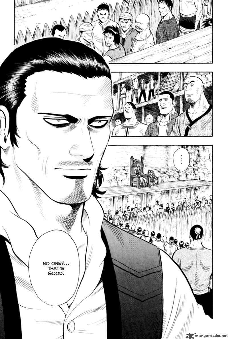 Tekken Chinmi Legends 36 24